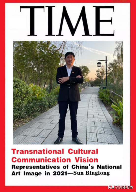 微信图片_20211202142115.png