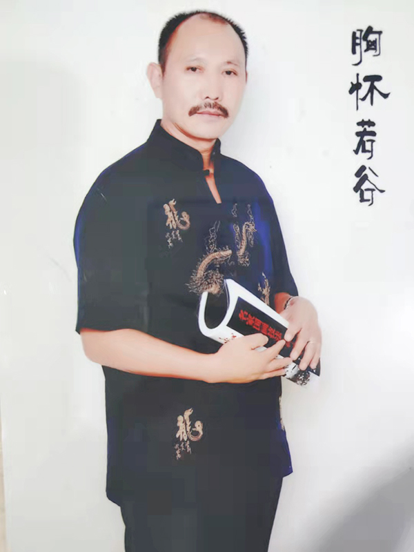 2021年度非遗领军人物——甄志远