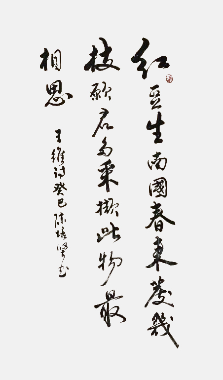1649915635143114.jpg