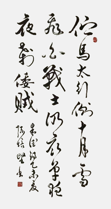 1649915635184692.jpg