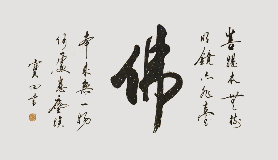 1649920149139920.jpg