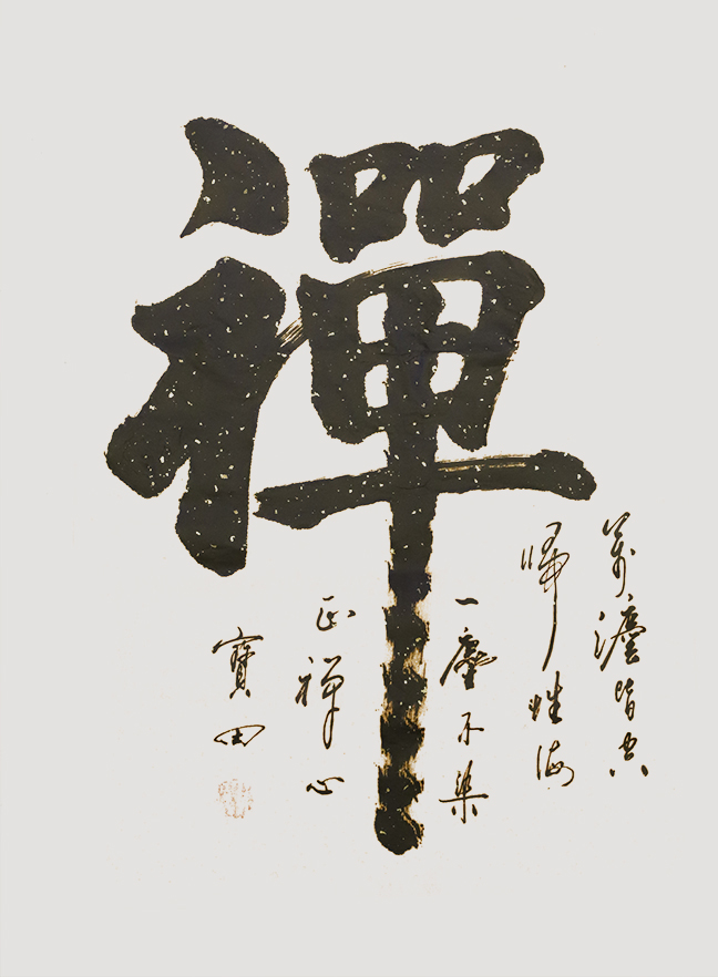 1649920149170512.jpg