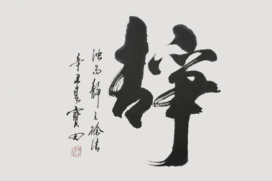 1649920149179382.jpg