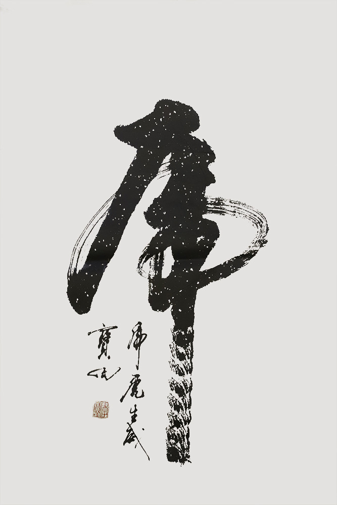 1649920149676295.jpg