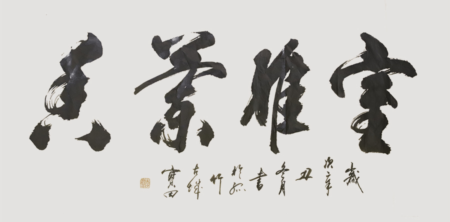 1649920149751872.jpg