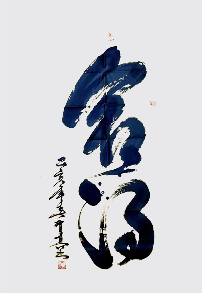 1649920682179282.jpg