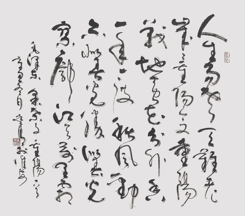 1649921536161665.jpg