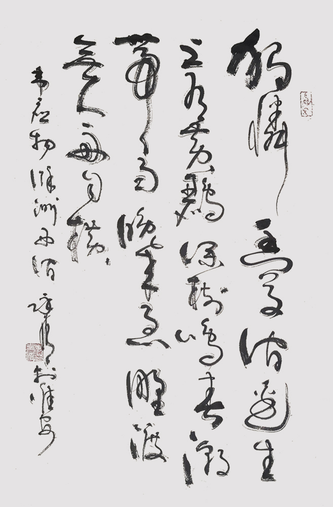1649921536676847.jpg