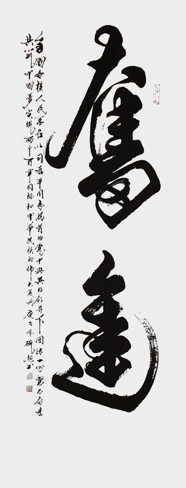 1652084654144153.jpg