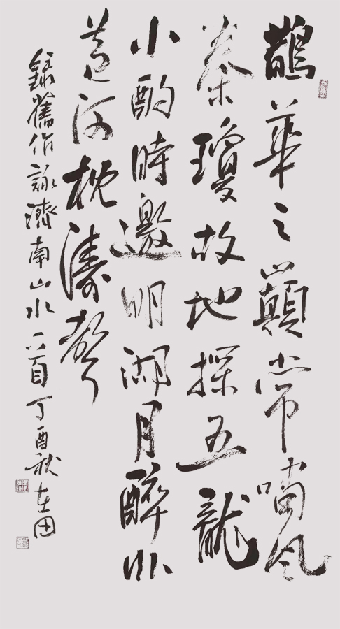 1652086361195503.jpg