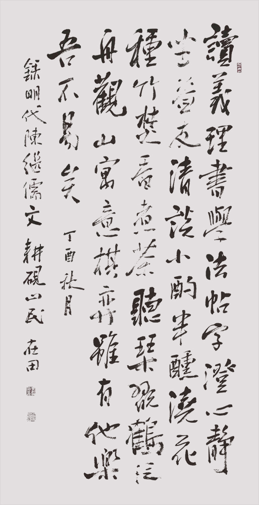 1652086362214049.jpg