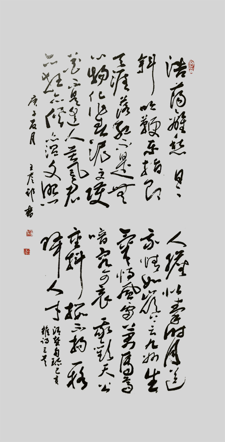 1652086901906615.jpg