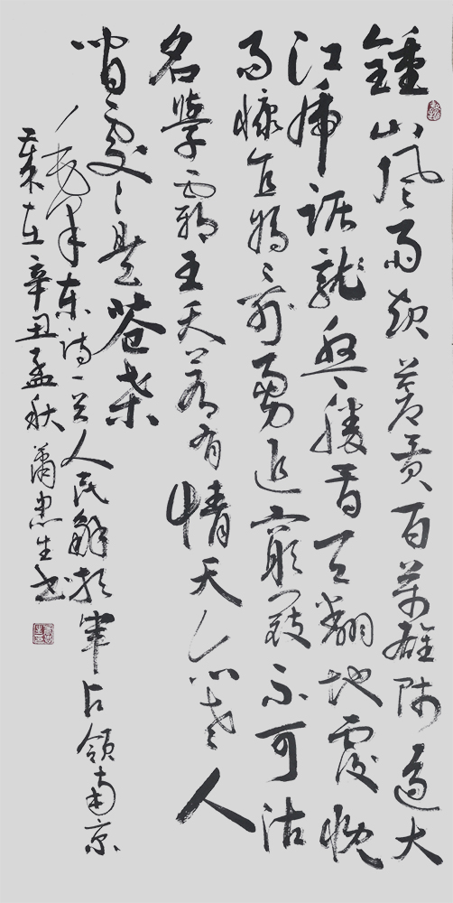 1652146754179527.jpg