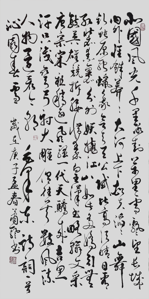 1652146754934379.jpg