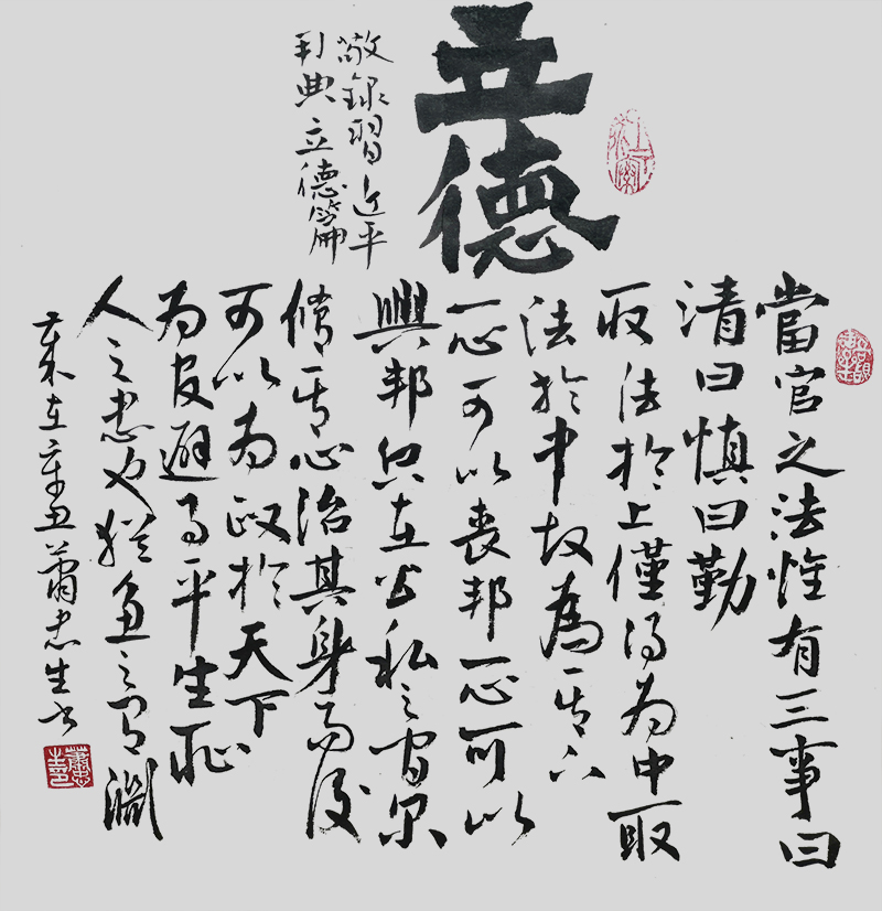 1652146769130525.jpg