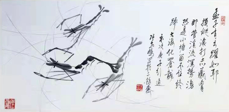1652152282434134.jpg 作品3.jpg
