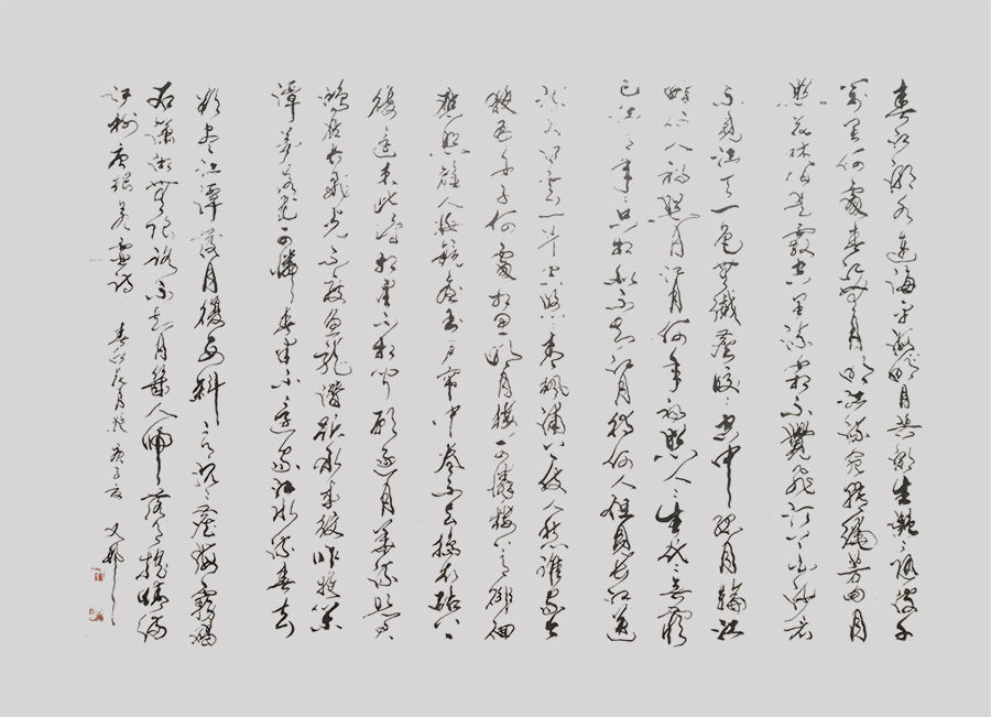 1652152705713549.jpg 作品6.jpg