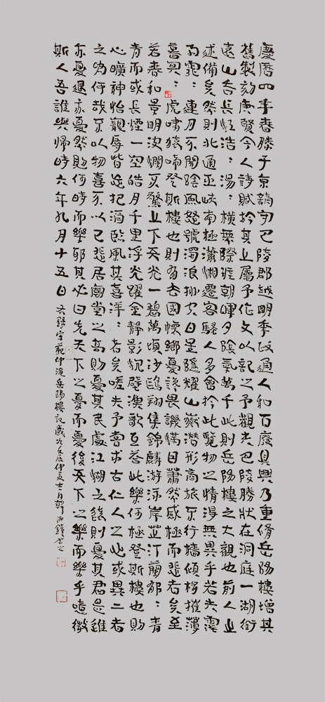 1652164965167023.jpg