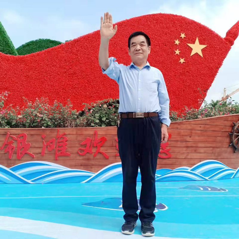 个人照片.jpg