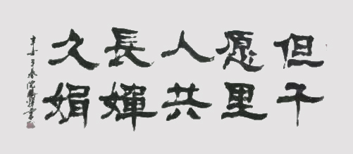1652170586198700.jpg 作品6.jpg