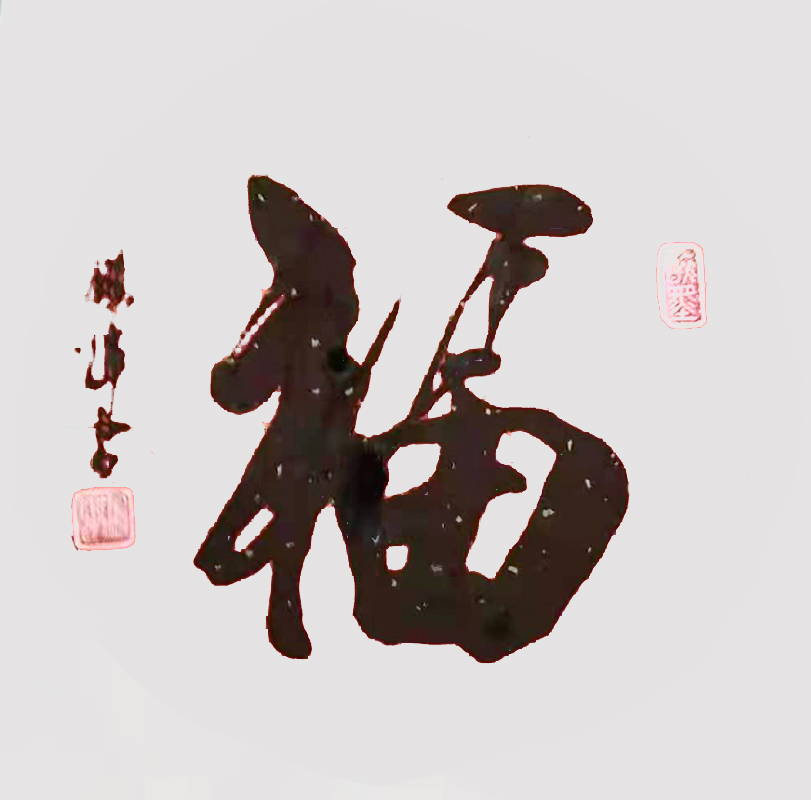 1652170644180737.jpg