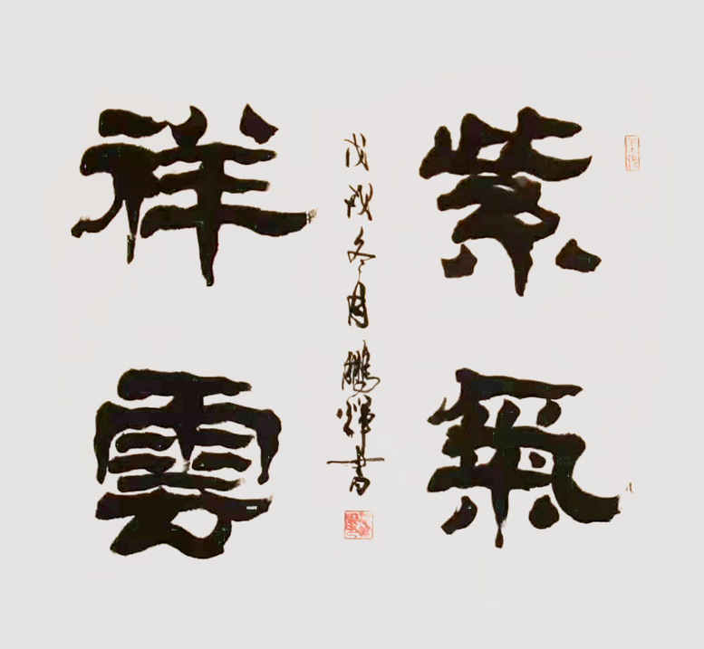 1652170644600324.jpg