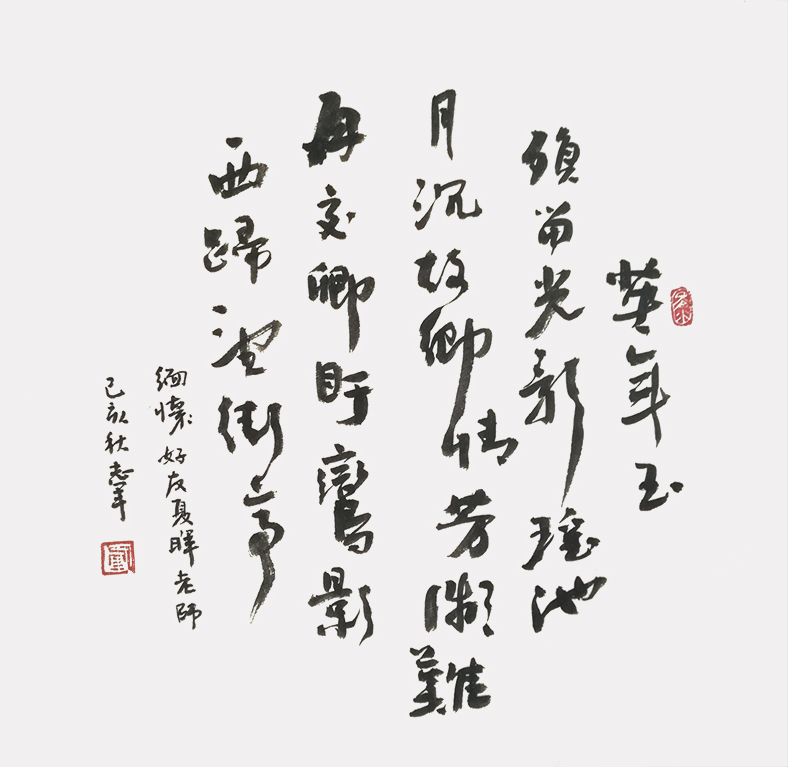 1652172333138349.jpg