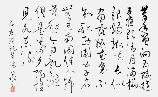 1652174011102094.jpg