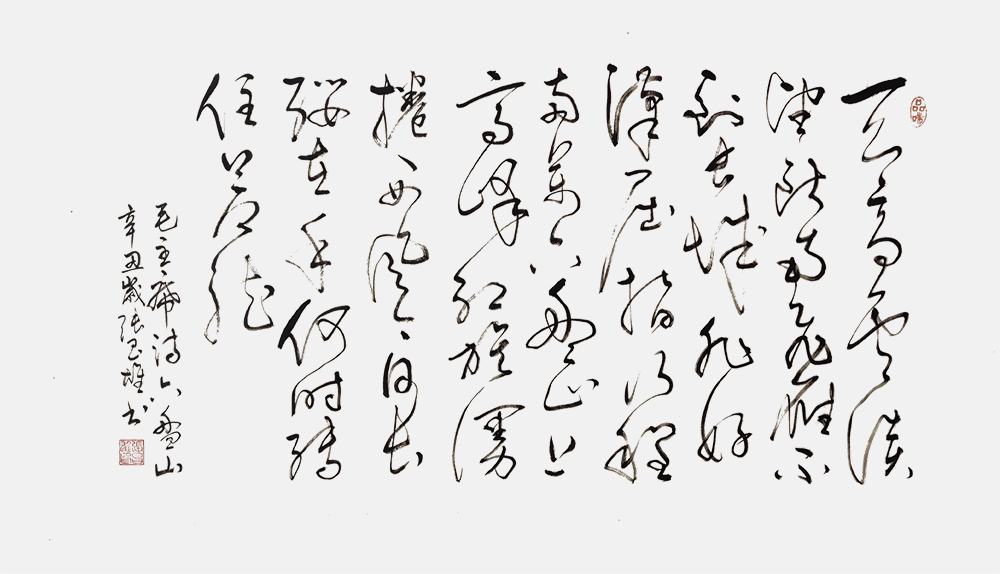 1652174011153229.jpg