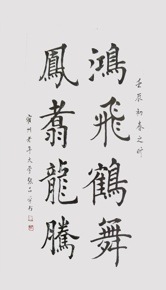 1652230138210705.jpg