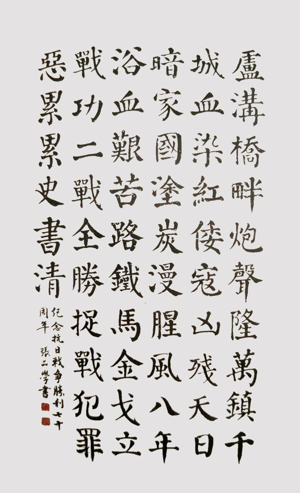 1652230138610388.jpg