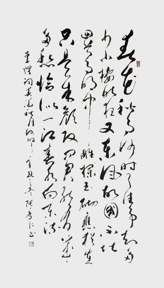 1652231732208803.jpg 作品4.jpg
