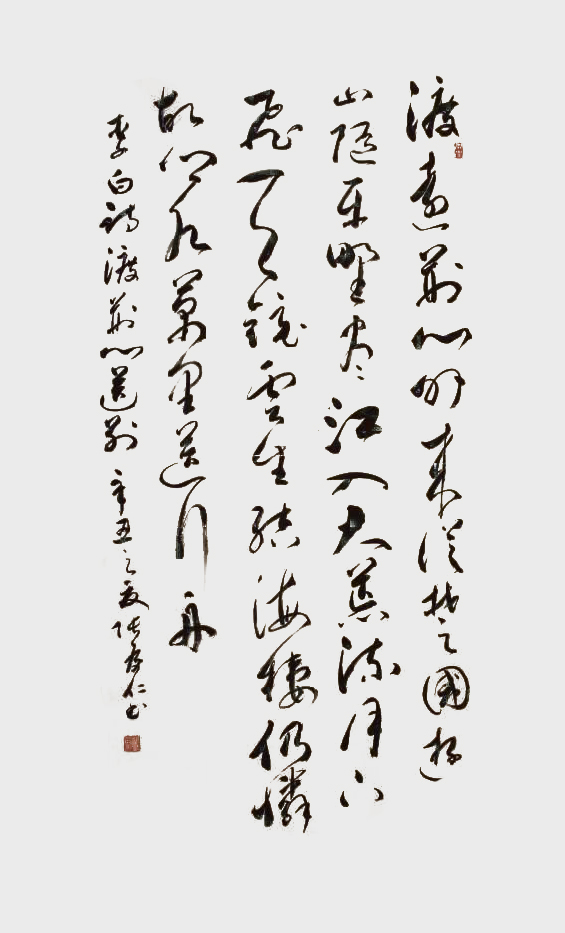 1652231744186690.jpg