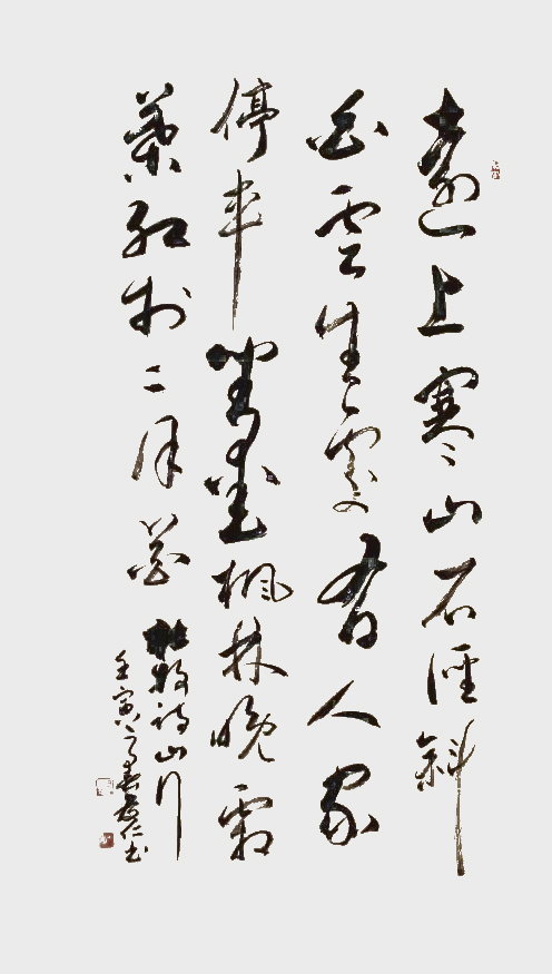 1652231744709592.jpg