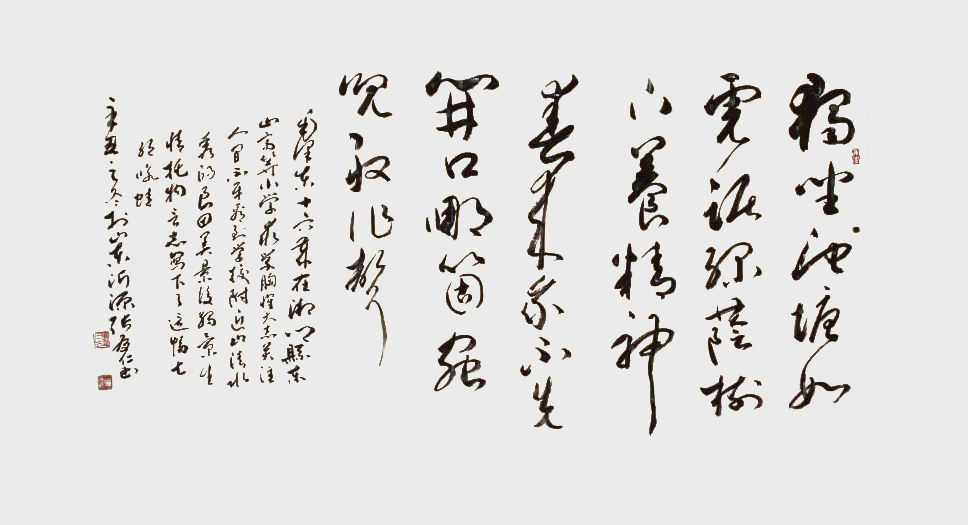 1652231818851664.jpg
