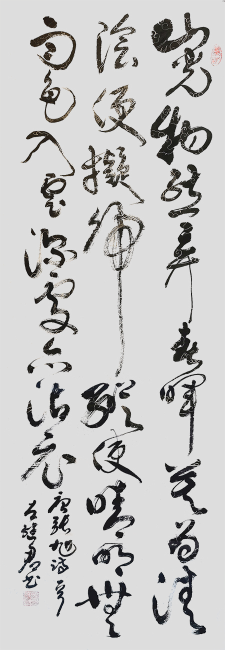 1652233976808851.jpg 作品5.jpg