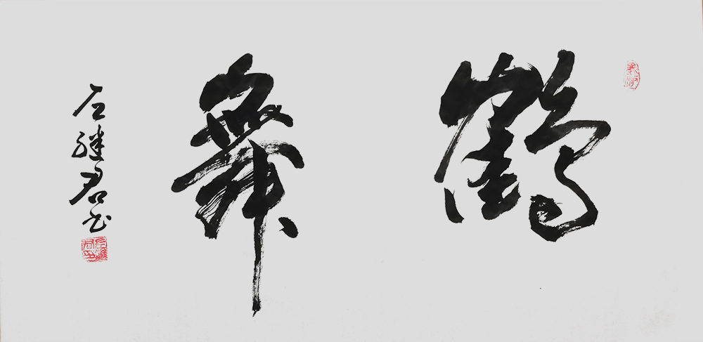 1652234015158871.jpg 作品9.jpg