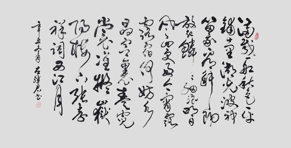 1652234025164145.jpg