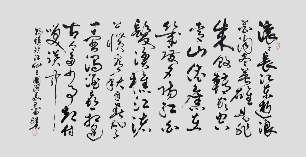 1652234025508765.jpg