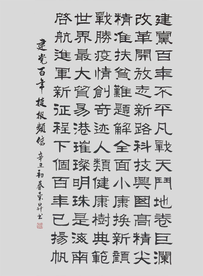 1652236624150659.jpg