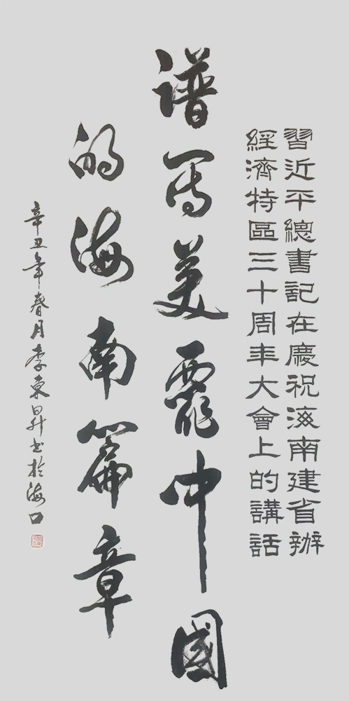1652236624190990.jpg