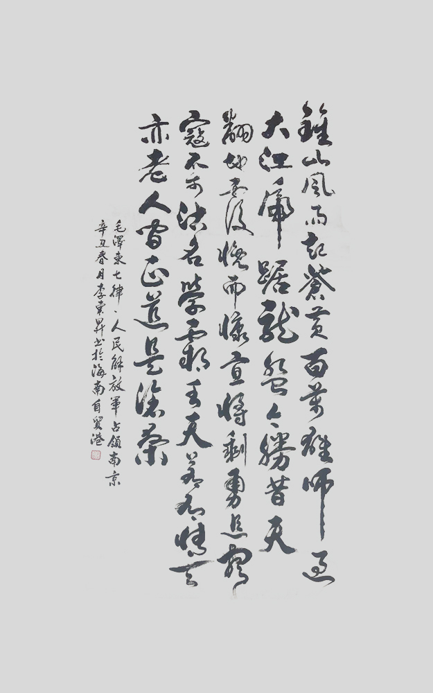 1652236624938040.jpg