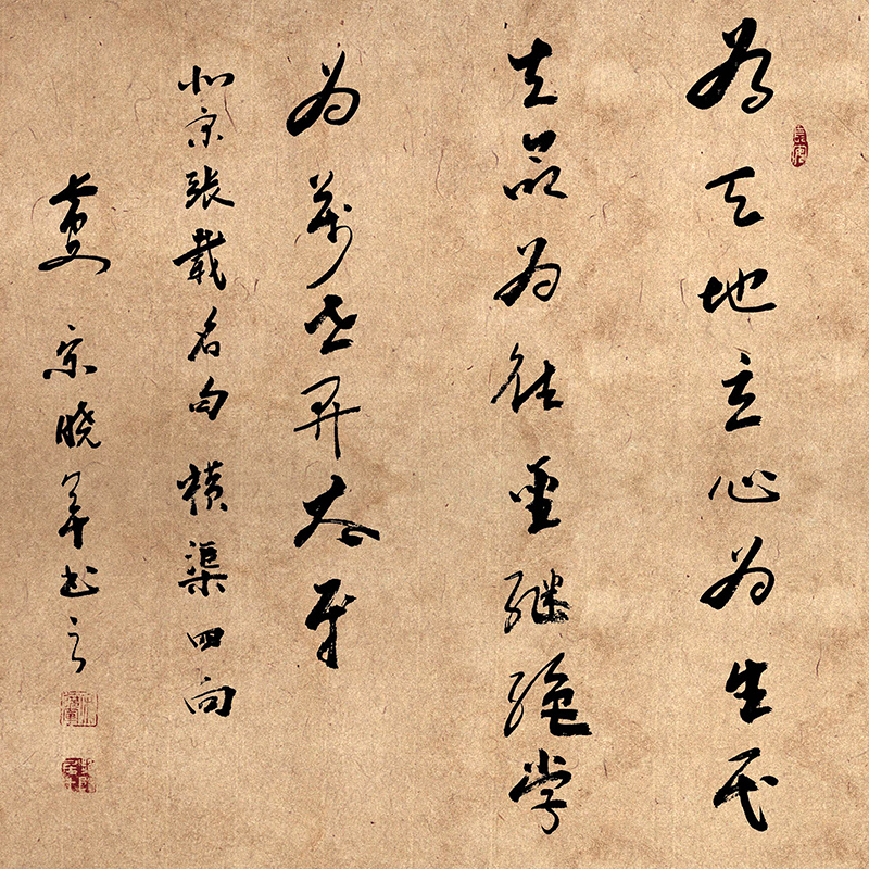 1652237454126171.jpg