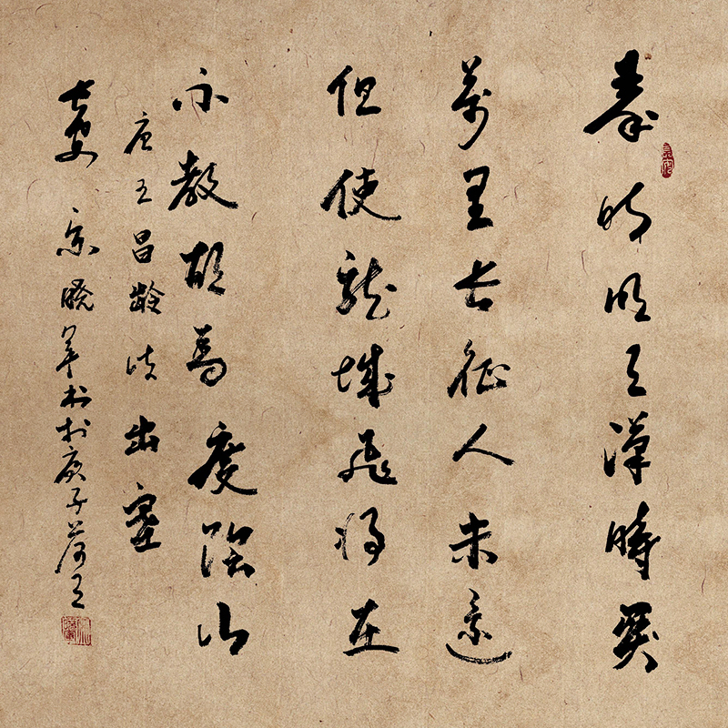 1652237454138424.jpg