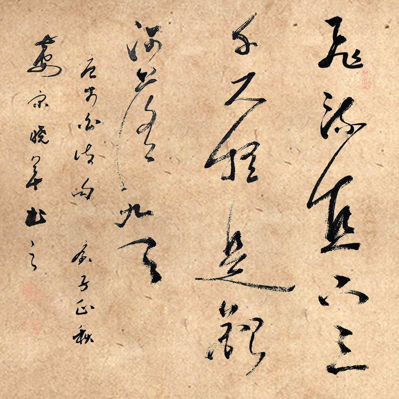 1652237454597413.jpg