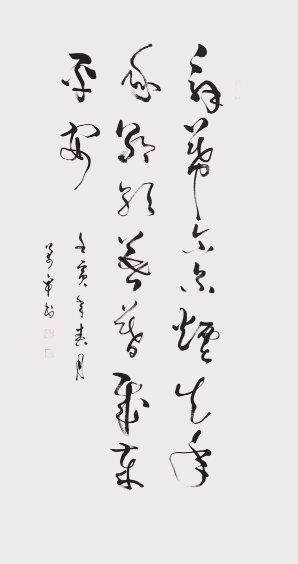 1652239483112757.jpg
