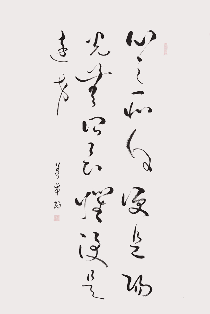 1652239483170648.jpg