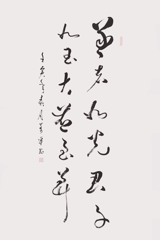1652239483592125.jpg