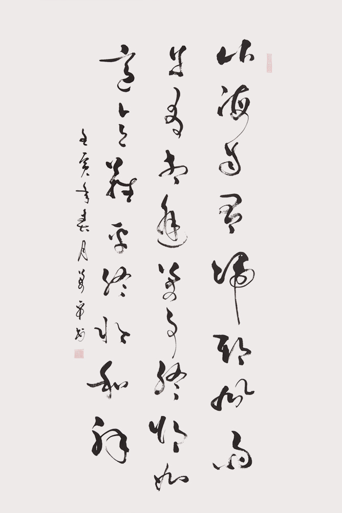1652239484207446.jpg
