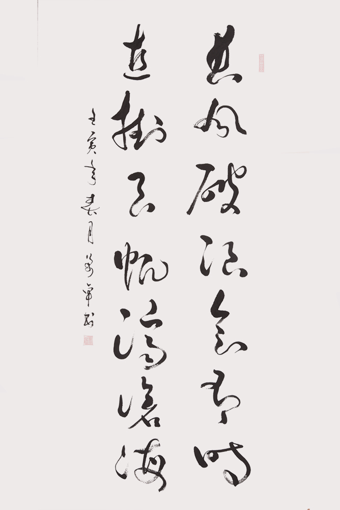 1652239484400112.jpg